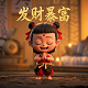 机器人瓦力国语版免费观看
